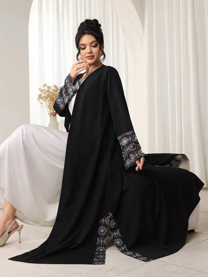 Al Najma Women's Elegant Printed Patchwork Arabic Abaya