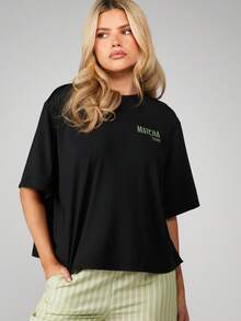 MISSGUIDED 抹茶爱好者印花宽松睡衣套装，含条纹阔腿裤，家居服 - 黑色 - 查看 7