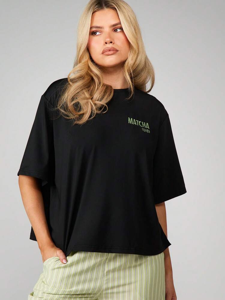 MISSGUIDED Matcha-Liebhaber Grafik-Muster Oversized Pyjama-Set mit gestreifter Schlupfhose Nachtwäsche Loungewear