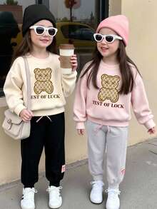 Sparklyn 年轻女孩字母印花抽绳腰袋慢跑裤