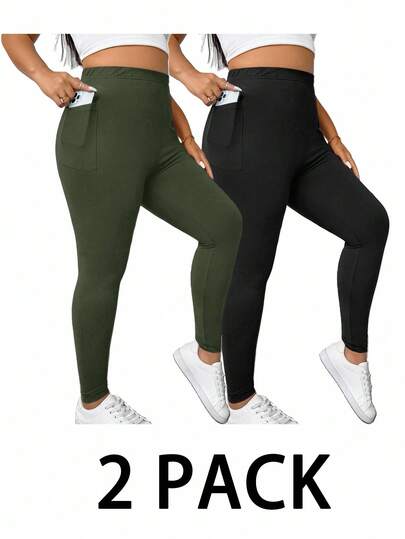 SHEIN Essnce Plus Size Women's Summer Capri Pants, 2 Pieces Of Leggings, Black Leggings With Pockets, Yoga Fitness Pants, Comfort Leggings,Fall Clothes For Women Fall Clothes Lounge Sets For Women Joggers