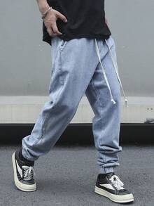 Manfinity Hypemode Lässige amerikanische Stil Jeans mit elastischem Bund und verjüngtem Bein, Herren Loose Fit Jogginghose mit Kordelzug - Blau - Übersicht 4