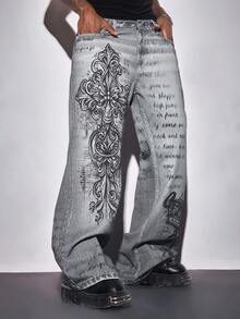 ROMWE MEN Goth 男士宽松休闲骷髅印花口袋阔腿牛仔裤 - 灰色 - 查看 4