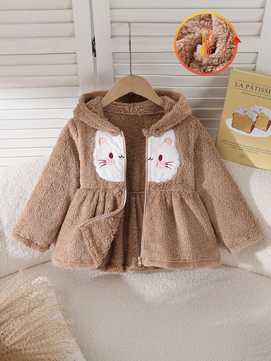 少女时尚连帽毛绒外套，百搭实用，适合秋冬季穿着 - 卡其色 - 查看 1