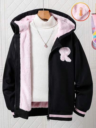 SHEIN 女童纯色拉链外套，保暖内衬，刺绣设计，舒适百搭，秋冬季