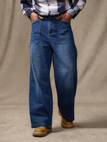Manfinity Homme Men's Vintage Blue Washed Front Pocket Loose Wide Leg Baggy Jeans Hang Out For Boyfriend & Husband Baggy Jeans Y2k - Blue - View 5