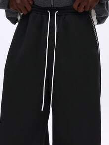 SUMWON Calça de Moletom Folgada e Solta com Detalhe de Costura Cruzada em Contraste, Calça Casual de Streetwear, Inverno e Outono Simples - Preto - Visão 7