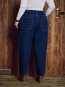 EMERY ROSE 大码休闲度假洗水牛仔裤 - 深色水洗藍 - 查看 2