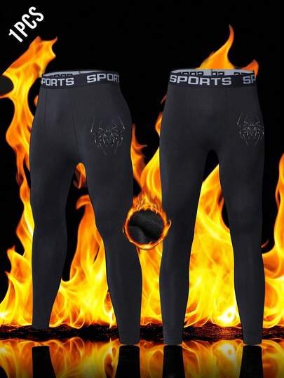 Manfinity Sport Corelite Men's Spider Web Print Sports Compression Pants, Autumn/Winter