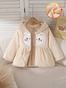 少女时尚连帽毛绒外套，百搭实用，适合秋冬季穿着 - 杏色 - 查看 1