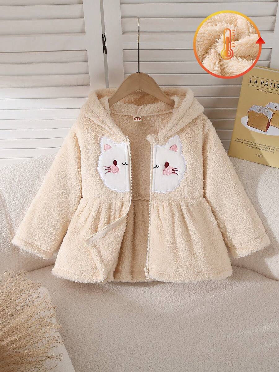 少女时尚连帽毛绒外套，百搭实用，适合秋冬季穿着 - 杏色 - 查看 1