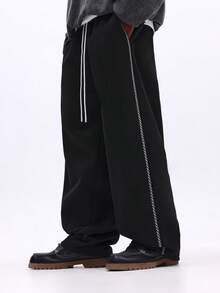 SUMWON Calça de Moletom Folgada e Solta com Detalhe de Costura Cruzada em Contraste, Calça Casual de Streetwear, Inverno e Outono Simples - Preto - Visão 6
