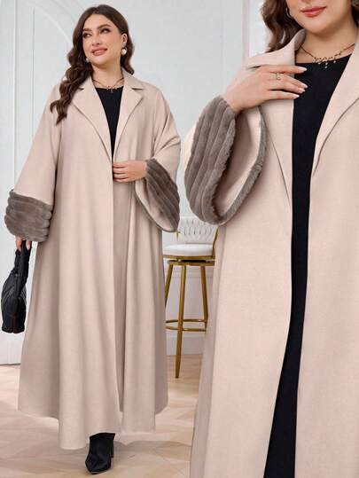 Al Najma Abaya holgada de mujer talla grande de patchwork de peluche, abaya abierta elegante para uso casual diario