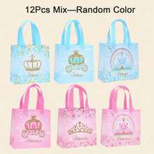 Prince And Princess Party Favor Bags With Handles Prince Princess Goodie Gift Candy Birthday Candy Goodie Bags For Gender Reveal Party Baby Shower Wedding Supplies - Multicolor - View 8