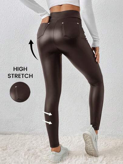 SHEIN Frenchy Fashionable Versatile Solid Color High Waist Leggings Brown