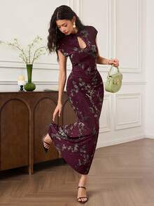 EastFlair 女士纽扣装饰花卉印花修身连衣裙，优雅 - 紫色 - 查看 2
