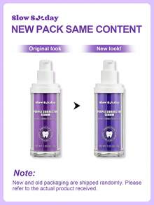 SlowSunday 紫色修护精华