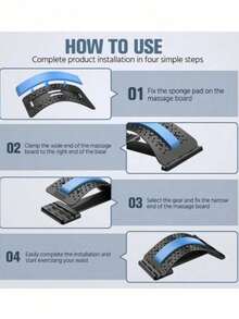 1PC Yoga Back Stretching Board PP NBR Material With Lumbar Support Spine Relaxation Fitness Equipment For Pilates Home Gym Workout Recovery