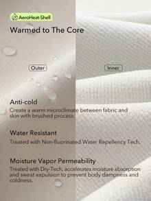 OutZeal 超大款抓绒保暖外套 防水防风软壳户外外套 - 米色 - 查看 5