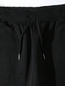 Manfinity Dauomo Men's Drawstring Waist -Style Jogger Pants