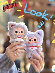 Blind Box,Blind Box Toys In The Form Of Hanging Bell-Shaped Ornaments, Cherished By Toy Collectors In Their Cabinets, Are Wonderful Gifts To Surprise Friends And Family With.(Not Plush Filled)