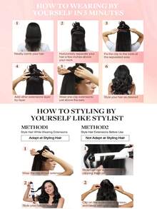 无痕PU夹式接发，真人发，隐形PU贴面，丝滑直发，女士专用，7片装，每套16个夹子 - SNatural - 查看 10