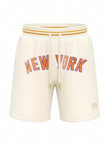 Puma Rhuigi Men Basketball Short Beige - White - View 1