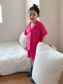 DAZY 秋季年轻女孩休闲家居服 - 玫紅色 - 查看 5