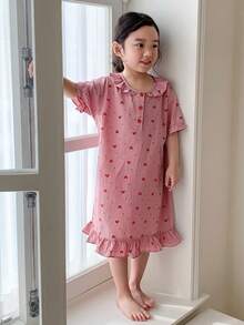 Dazy Kids 少女前扣短袖简约全身心印花睡衣，女童夏季服装