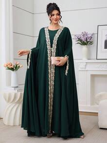 Al Najma 2025 New Muslim 2 Pieces Set, Heavily Embroidered Cardigan With Sash & Long Dress - Dark Green - View 5