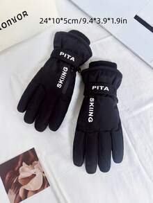 1SET Winter Gloves For Women Touchscreen Design All Season Warmth Thermal Insulation Soft Thermal Lined Non Slip Grip Suitable For Driving Skiing Hiking Running Party Halloween Christmas Daily Outdoor Activities Cold Weather Essentials Fashionable Comfort - Multicolor - View 6
