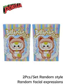 Blind Box,Blind Box Toys In The Form Of Hanging Bell-Shaped Ornaments, Cherished By Toy Collectors In Their Cabinets, Are Wonderful Gifts To Surprise Friends And Family With.(Not Plush Filled)