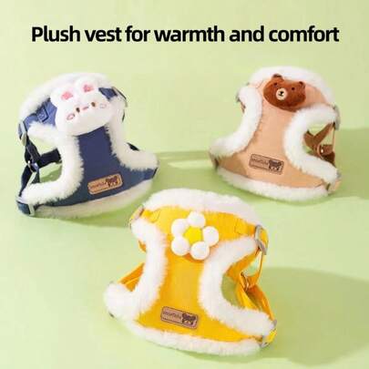 PETSIN 狗狗冬季胸背带牵引绳套装，秋冬背心式保暖猫咪胸背带牵引绳，柔软保暖防风防寒宠物胸背带牵引绳，花卉图案设计，适合小型宠物户外旅行 - 三种颜色可选：黄/棕/蓝，不含电池，小型犬冬季外套，小型犬外套，小型犬冬季外套，中型犬外套，狗狗牵引绳/胸背带，小型犬牵引绳，狗狗配件