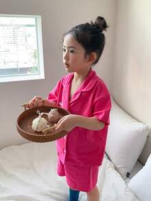 DAZY 秋季年轻女孩休闲家居服 - 玫紅色 - 查看 6