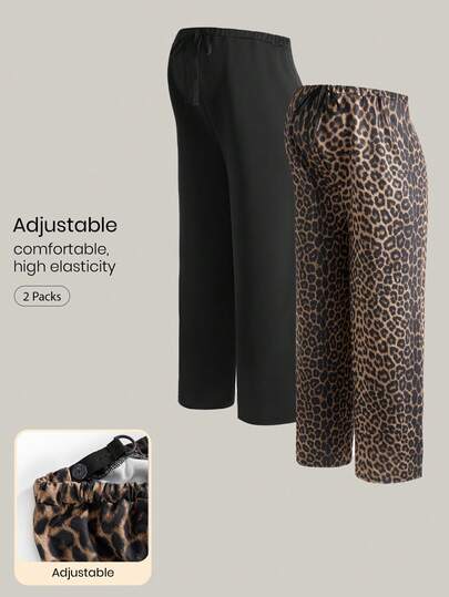 Modmama 秋季服装，秋装，秋冬服装，孕妇休闲装，秋季服装，秋装，孕妇秋季服装，孕妇豹纹打结口袋休闲宽松运动裤组合裤2条装，孕妇裤，豹纹裤，猎豹纹裤，孕妇装，猎豹纹下装，动物纹短裤，女士长款短裤，七分裤套装，豹纹裤，动物纹裤，舒适下装，女士长款短裤