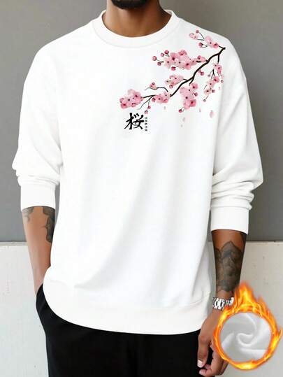 Manfinity Dauomo 男士休闲圆领卫衣，樱花图案 - 柔软涤纶面料，宽松版型，圆领设计，适合秋冬季节休闲穿着 | 樱花主题 | 柔软质地