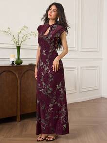 EastFlair 女士纽扣装饰花卉印花修身连衣裙，优雅 - 紫色 - 查看 5