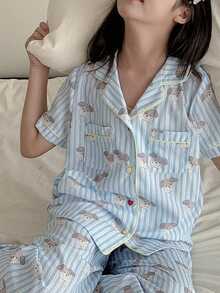 DAZY Tween Girl Striped Puppy Print Short Sleeve Pajama Set - Blue - View 6