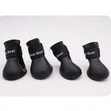 PETSIN Made Of Silicone, Waterproof, Non-Slip, Durable, Soft, Flexible, Breathable, Lightweight, Easy To Put On And Take Off, Adjustable Straps For A Secure Fit, Dustproof, Mudproof, And Puncture-Proof, Cute Cartoon Patterns, Suitable For Small, Medium, And Large Dogs. Ideal For Outdoor Walks, Hikes, Travel, And Daily Use In Rainy, Snowy, Or Muddy Weather. A Must-Have For Pet Adventures, Reusable, Wear-Resistant, And Quick-Drying.