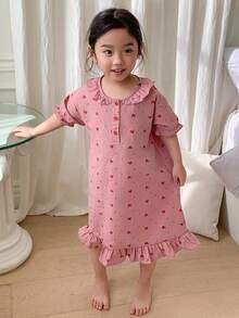 Dazy Kids 少女前扣短袖简约全身心印花睡衣，女童夏季服装