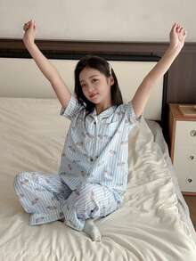 DAZY Tween Girl Striped Puppy Print Short Sleeve Pajama Set - Blue - View 2