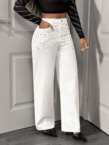 Slaydiva Fashionable Commuter High-Waisted Straight Leg Jeans With Rhinestone Decor - White - View 5