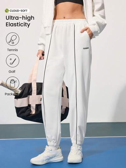 CourtClass 女士撞色滚边抽绳腰休闲运动裤 女士运动裤 阔腿运动裤 慢跑裤 女士运动裤 女士慢跑裤 女士运动裤 健身服 女士宽松