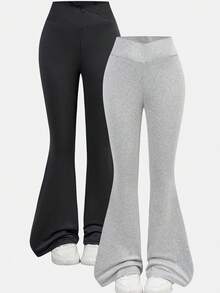 Girlism 纯色休闲少女裤装套装 - 灰色 - 查看 1