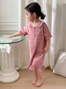 Dazy Kids 少女前扣短袖简约全身心印花睡衣，女童夏季服装