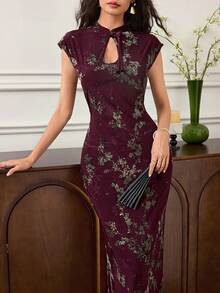 EastFlair 女士纽扣装饰花卉印花修身连衣裙，优雅 - 紫色 - 查看 4