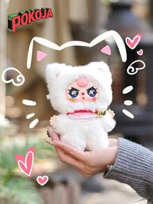 Blind Box,Blind Box Toys In The Form Of Hanging Bell-Shaped Ornaments, Cherished By Toy Collectors In Their Cabinets, Are Wonderful Gifts To Surprise Friends And Family With.(Not Plush Filled)