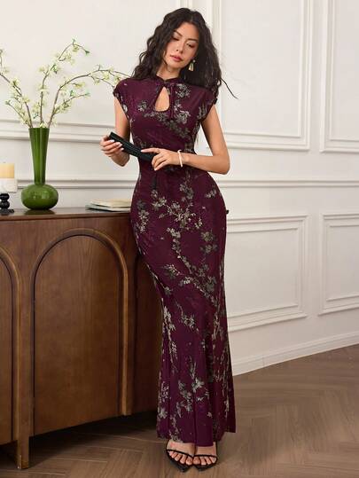 EastFlair Vestido ajustado con estampado floral y decoración de botones, elegante