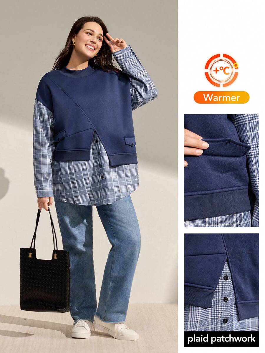 Momelise 大码圆领格子拼接长袖卫衣，宽松版型，修身，秋冬 - 咖啡棕 - 查看 1