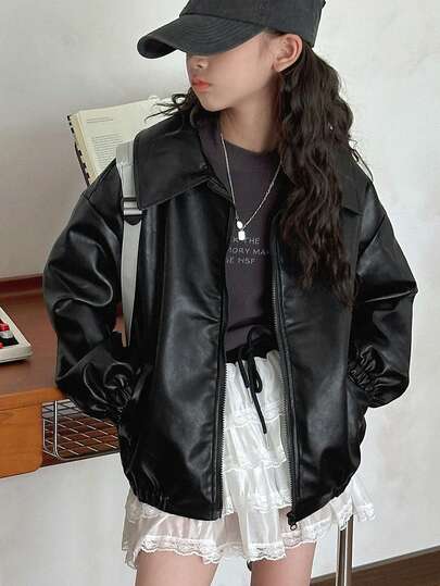 Dazy Kids 少女PU皮夹克